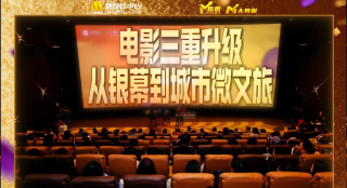 葫芦娃视频huluwa官网在线下载